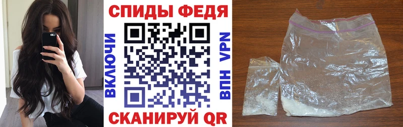 АМФЕТАМИН 98%  кракен tor  Старая Купавна  где продают наркотики 