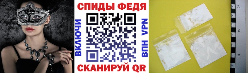 АМФЕТАМИН 98% Старая Купавна