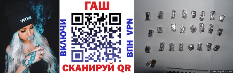 ГАШ индика сатива Старая Купавна