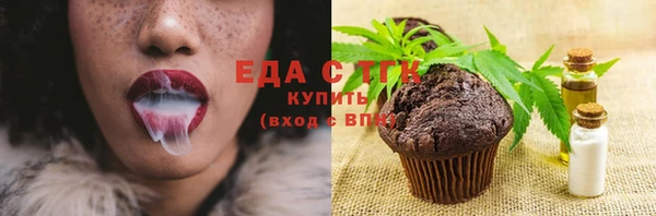 гидропоника Абинск
