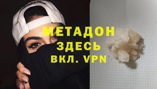 мескалин Алзамай