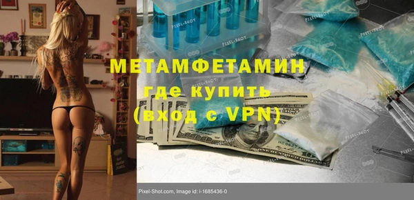 мескалин Алзамай