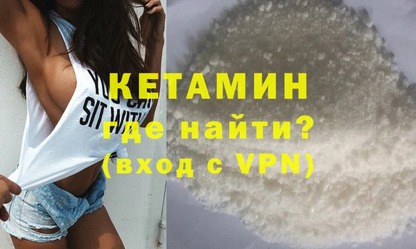 мескалин Алзамай