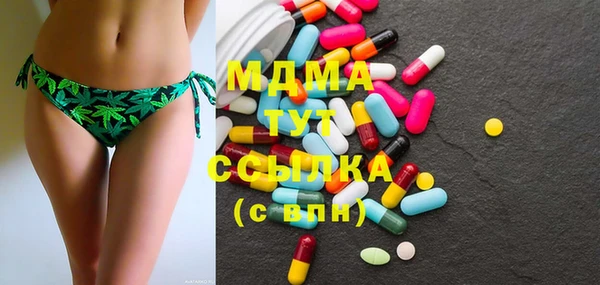 мескалин Алексин