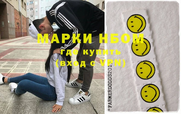мескалин Алзамай