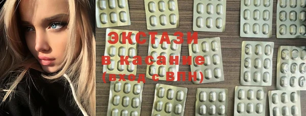 мескалин Алзамай