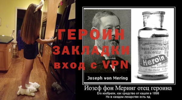 гидропоника Абинск