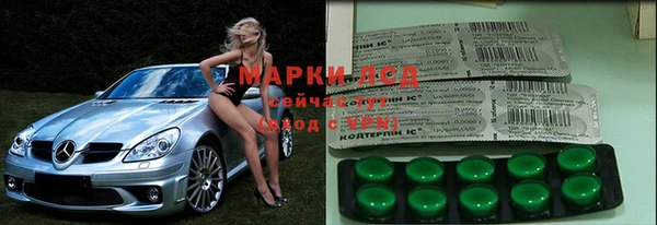 мескалин Алексин