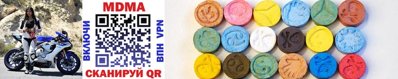 MDMA Molly  kraken маркетплейс  Старая Купавна 