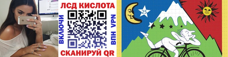 Марки 25I-NBOMe 1,5мг  Старая Купавна 